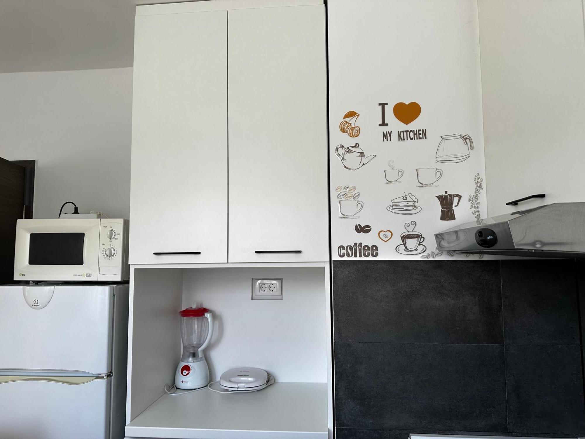 Fox Apartment *