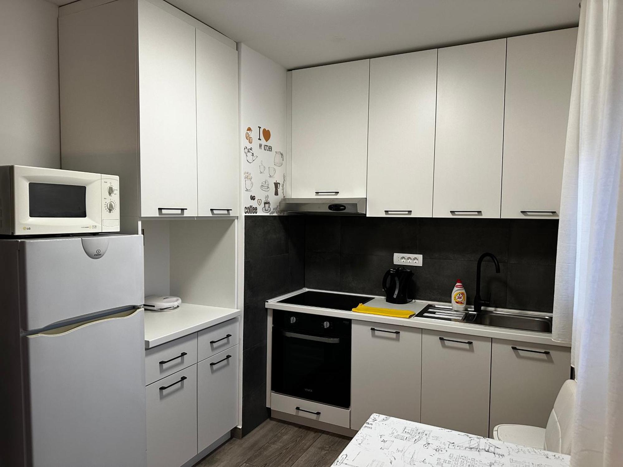 Fox Apartment *